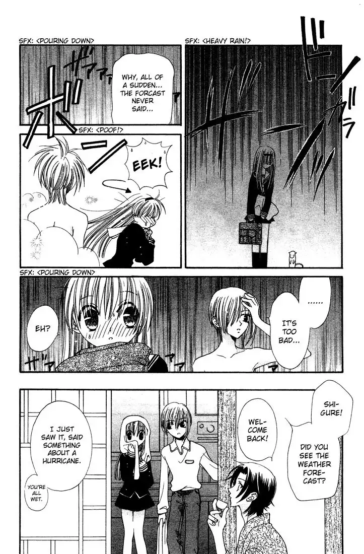 Fruits Basket Chapter 4 18